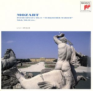 モーツァルト:ピアノ・ソナタ第11番「トルコ行進曲付」・第8番 イ短調、他