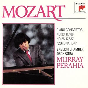 モーツァルト:ピアノ協奏曲第23番・第26番「戴冠式」