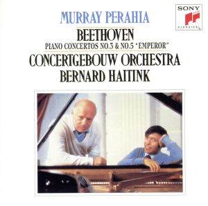 ベートーヴェン:ピアノ協奏曲第3番・第5番「皇帝」