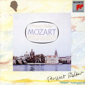 モーツァルト:交響曲第36番・第38番 中古CD | ブックオフ公式オンラインストア