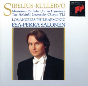 シベリウス:クレルヴォ交響曲