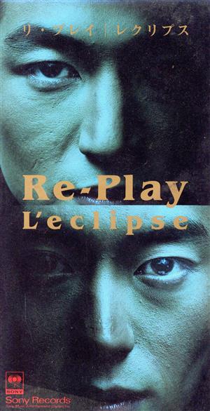 Re-Play