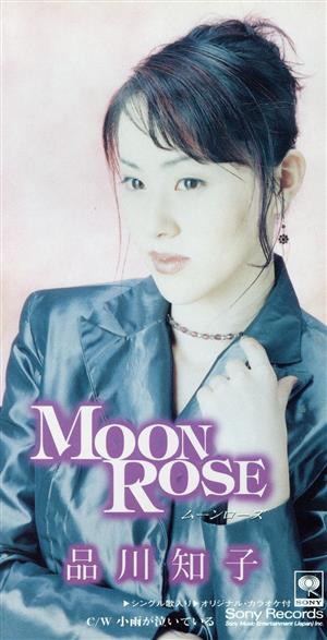 MOON ROSE