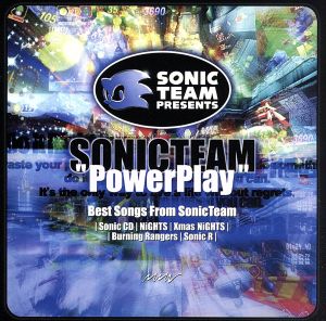 BEST SOUND OF SONIC TEAM