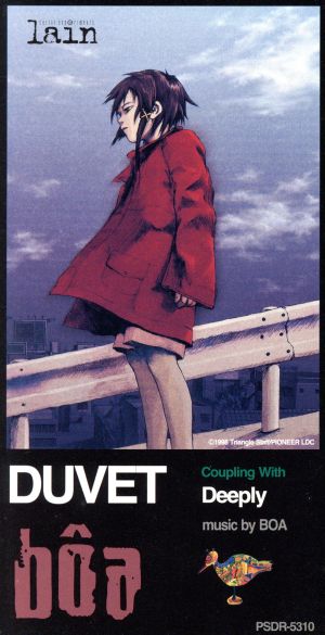 【8cm】DUVET (lainオープニングテーマ)/DEEPLY