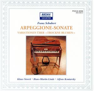 シューベルト:アルペジオーネ・ソナタ、「しぼめる花」の主題による序奏と変奏曲