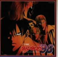 BAD BOYS'98 オリジナル・ドラマアンドサウンドトラック