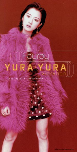 YURAYURA～Vibration/