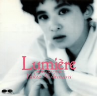 Lumiere～地図のない季節～