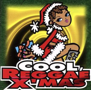 COOL,REGGAE X′MAS