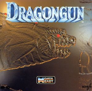 DRAGON GUN