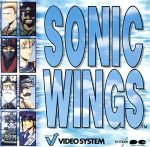 SONIC WINGS