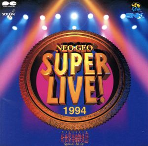 SUPER LIVE！1994