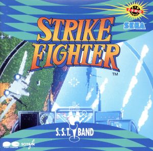 Strike Fighter