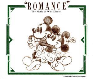 ロマンス“ROMANCE