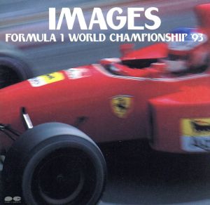 IMAGES FORMULA 1 WORLD CHAMPIONSHIP '93