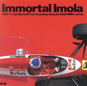 Immortal Imola