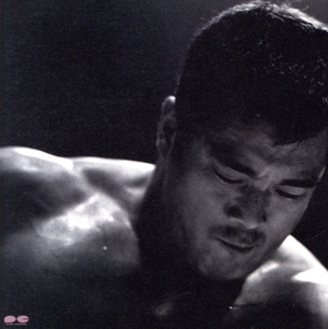 U.W.F.INTERNATIONAL OFFICIAL MUSIC SELECTION WINNERS