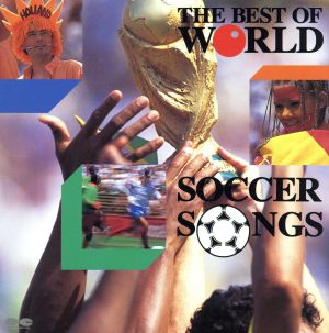 THE BEST OF SOCCER