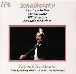 チャイコフスキー:管弦楽名曲集
