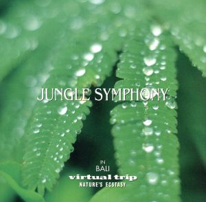 “JUNGLE SYMPHONY