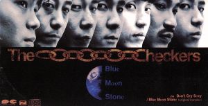 BLUE MOON STONE