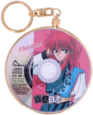 【8cm】幽☆遊☆白書:蔵馬