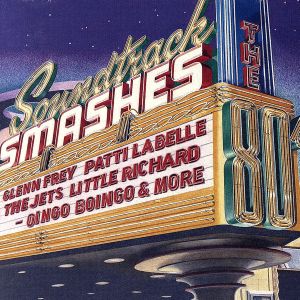 サウンドトラックスマッシュズ