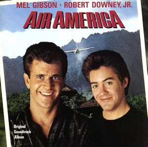 エア・アメリカ