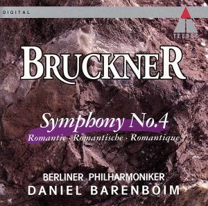 ブルックナー:交響曲第4番