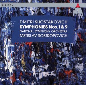 ショスタコーヴィチ:交響曲第1番・第9番