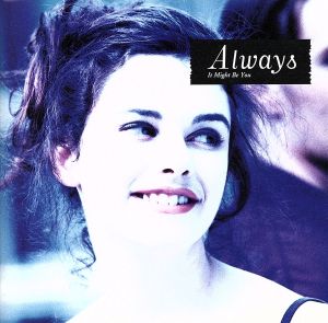 Always.君に想いを