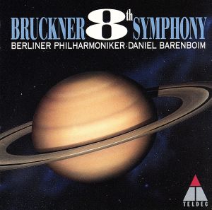 ブルックナー:交響曲第8番