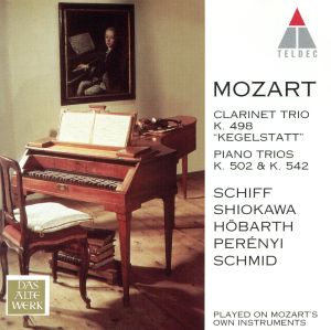 モーツァルト:自身の楽器による三重奏曲集