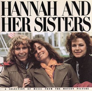 「ハンナとその姉妹」オリジナル・サウンドトラック