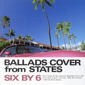 BALLADS COVERS from STATES 浜田省吾作品集