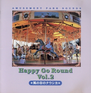 Happy go round Vol.2