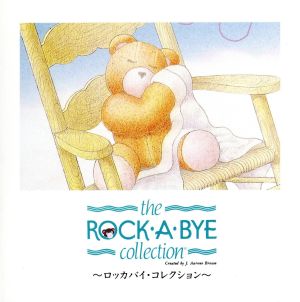 THE ROCKABYE COLLECTION