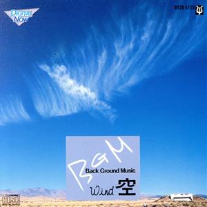 DN BGM 空  Wind