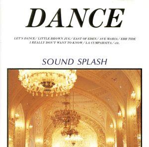 SOUND SPLASH ダンス
