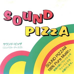SOUND PIZZA HEALTHY