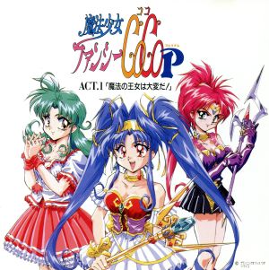 ルパン三世 TVスペシャル & PART Ⅲ ミュージックファイルBOX ルパン三世 TV SPECIAL PART3 ミュージックファイルBOX 新品CD