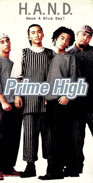 【8cm】prime high