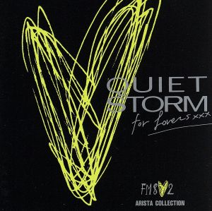 Quiet Storm Arista Collection