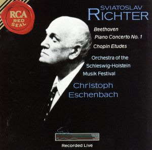 ベートーヴェン:ピアノ協奏曲第1番 中古CD | ブックオフ公式オンラインストア