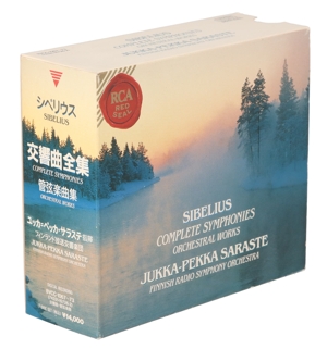 シベリウス:交響曲&管弦楽曲全集