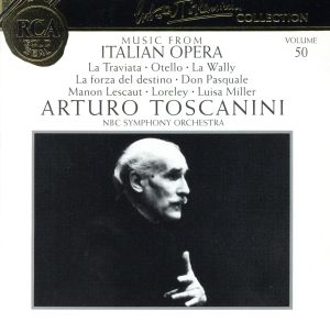 イタリア・オペラ管弦楽曲集