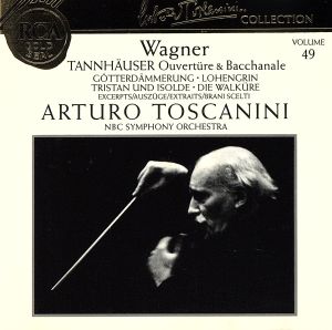 ブランド登録なし ワーグナー：管弦楽曲集ＩＶ／アルトゥーロ・トスカニーニ,ＮＢＣ交響楽団