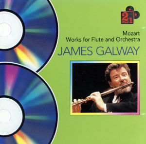 モーツァルト:フルートと管弦楽の為の作品全集 中古CD | ブックオフ公式オンラインストア