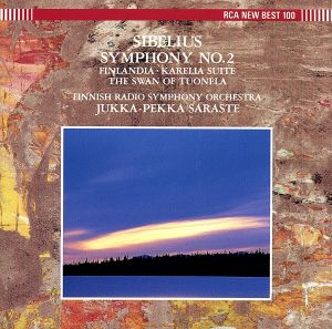 シベリウス:交響曲第2番、フィンランディア
